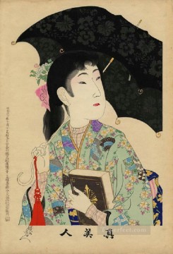 豊原周信 Painting - 洋傘と洋書を持つ女性 豊原周信